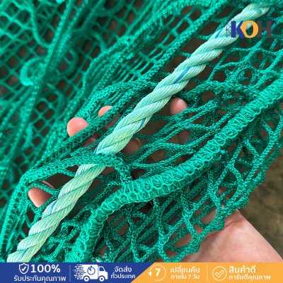 ตาข่ายกันตก Double Layer — Falling Arrest Net 6×10 ม.