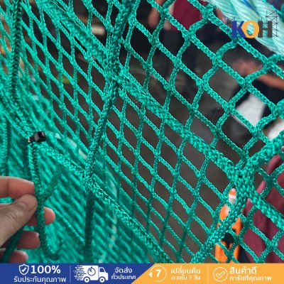 ตาข่ายกันตก Double Layer — Falling Arrest Net 6×10 ม.