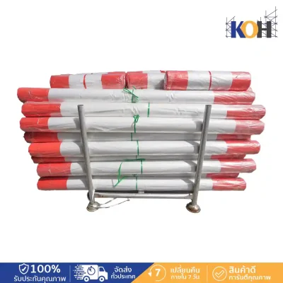 พลาสติกปูพื้น หนา 0.07 mm. ขนาด 2x100 m. สีขาวขุ่น