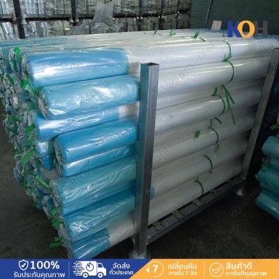 พลาสติกปูพื้น LDPE