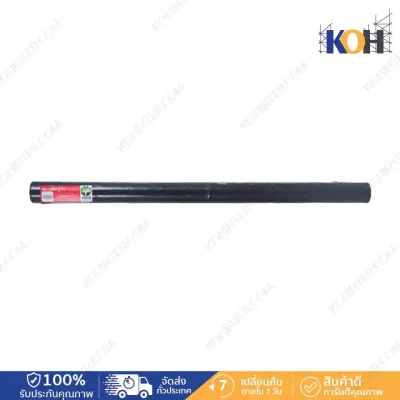 พลาสติกปูพื้น/ปูบ่อ LDPE หนา 0.07mm ขนาด 3.6x36 เมตร สีดำ