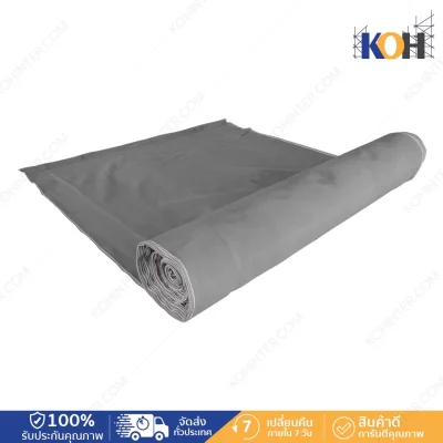 Raschel net HDPE 2x100 m. แบบหนา 140 กรัม (สีเทา