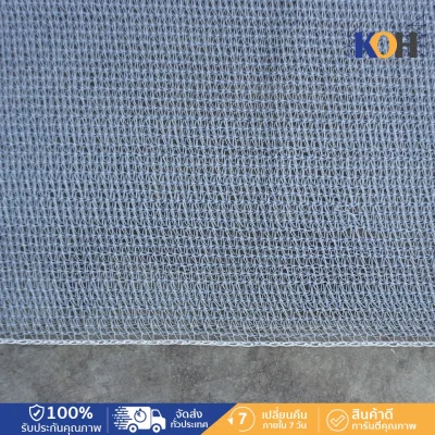 Raschel net HDPE 2x100 m. แบบหนา 140 กรัม (สีเทา