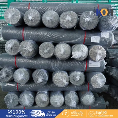 Raschel net HDPE 2x100 m. แบบหนา 140 กรัม (สีเทา
