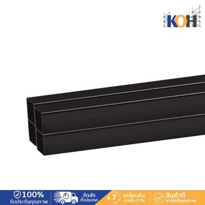 SQ.Tube 50x50x1.2mmx6m (10.81KG/PCS)