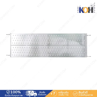 แผ่นทางเดิน Ringlock 500x1800mm Pre-Gal (รุ่น 250x250)