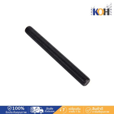 น็อตสตัด Stud End 1/2"x75mm. ชุบรุ้ง เกลียว2ข้าง(เกลียว15/50) น็อตสตัด Stud End 1/2"x75mm. ชุบรุ้ง เกลียว2ข้าง(เกลียว15/50)