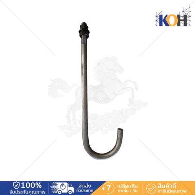 J-Bolt SS400 M20X500