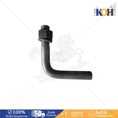 L-Bolt SS400 M25x150+N+SW 
