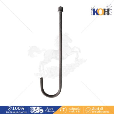 J-Bolt SS400 M12x400+N+W 