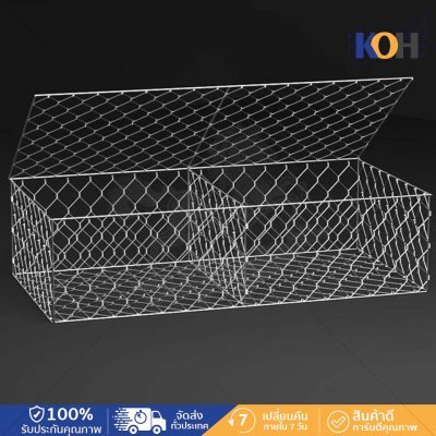 กล่องลวดตาข่าย Gabions