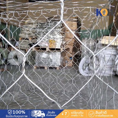 กล่องลวดตาข่าย Gabions