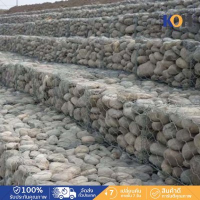 กล่องลวดตาข่าย Gabions