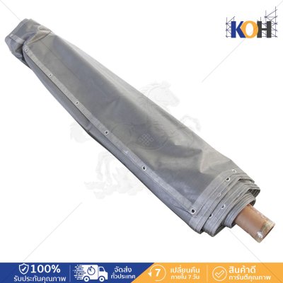 ผ้าใบกันฝุ่น Mesh Sheet 270gsm แบบยาว