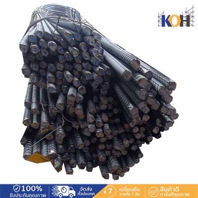 เหล็กข้ออ้อย SD-40 DB12mmx10m (8.88KG/PCS)