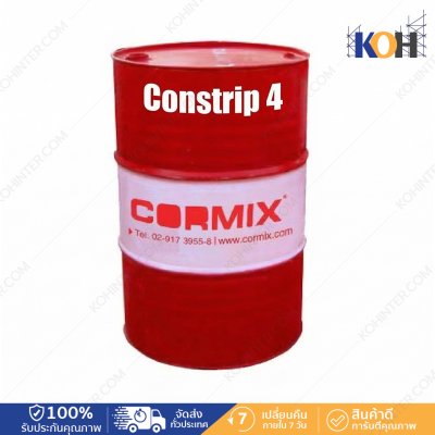 น้ำยาทาแบบ สูตรน้ำมัน Constrip 4 (200ลิตร)