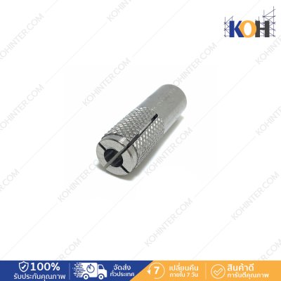 พุกดรอปอิน DR 3/8"  Fastenic จำนวน20ตัว/กล่อง