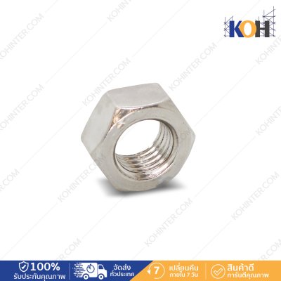 Hex Nut HDG M10 จำนวน10ตัว/กล่อง