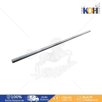 ท่อนั่งร้าน Round Pipe BS1139 48.3x3.2x2000 HDG (7.03KG/PCS)