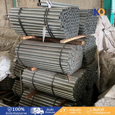 ท่อนั่งร้าน Round Pipe BS1139 48.3x3.2x2000 HDG (7.03KG/PCS)