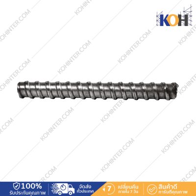 Tie Rod 15-17X0.55m Diwidag