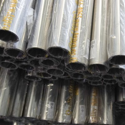 ท่อเฟอร์นิเจอร์ SUS304 2"(OD50.8mm)x2.0mmx6m (14.59KG/PCS)