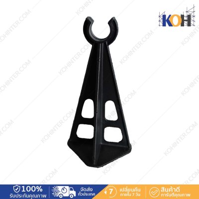 ลูกปูนพลาสติก Rebar Spacer ขนาด 100 มม