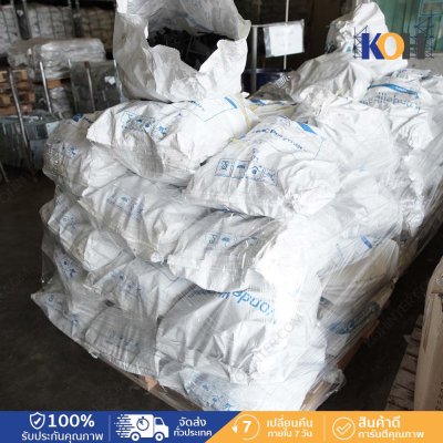 ลูกปูนพลาสติก Rebar Spacer ขนาด 135 มม