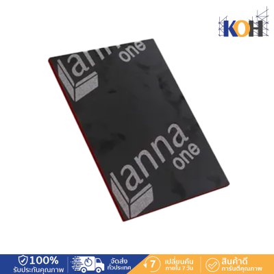 ไม้อัดเคลือบฟิล์มดำ 1หน้า ไส้เต็ม เบอร์ 15  (ONE 3-6 ครั้ง) Lanna ไม้อัดเคลือบฟิล์มดำ 1หน้า ไส้เต็ม เบอร์ 15  (ONE 3-6 ครั้ง) Lanna