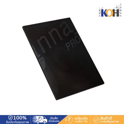 ไม้อัดเคลือบฟิล์มดำ ไส้เต็ม เบอร์ 20  (PRO 8-12 ครั้ง) Lanna ไม้อัดเคลือบฟิล์มดำ ไส้เต็ม เบอร์ 20  (PRO 8-12 ครั้ง) Lanna