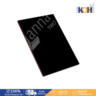 ไม้อัดเคลือบฟิล์มดำ ไส้เต็ม เบอร์ 15  (TWO 3-6 ครั้ง) Lanna ไม้อัดเคลือบฟิล์มดำ ไส้เต็ม เบอร์ 15  (TWO 3-6 ครั้ง) Lanna