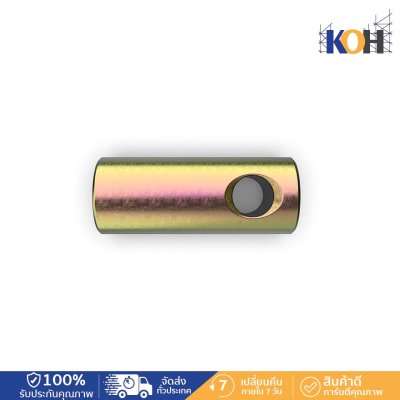 Concrete Insert M16X80 