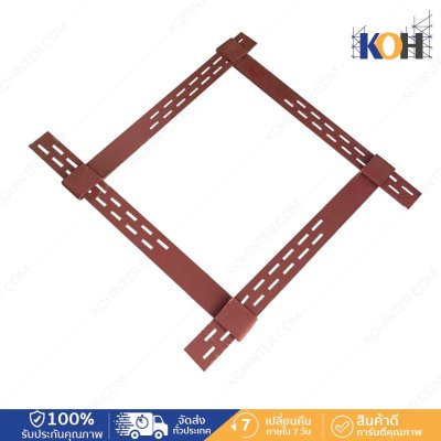 เหล็กรัดเสา Flat type Length 830 ระยะทำงาน 300-620 
