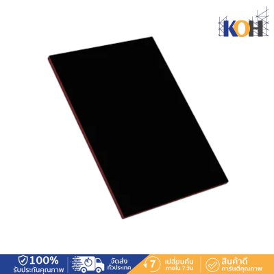 ไม้อัดเคลือบฟิล์มดำ ไส้เต็ม เบอร์ 10  (DD Plus 3-6 ครั้ง) Lanna ไม้อัดเคลือบฟิล์มดำ ไส้เต็ม เบอร์ 10  (DD Plus 3-6 ครั้ง) Lanna