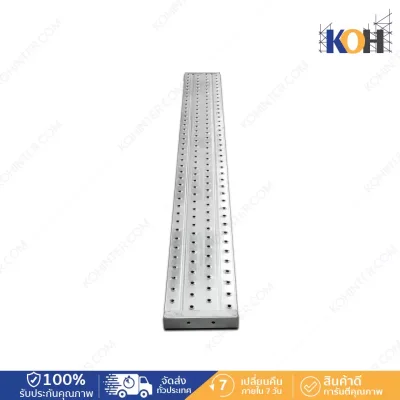 Steel plank scaffolding walkway BS