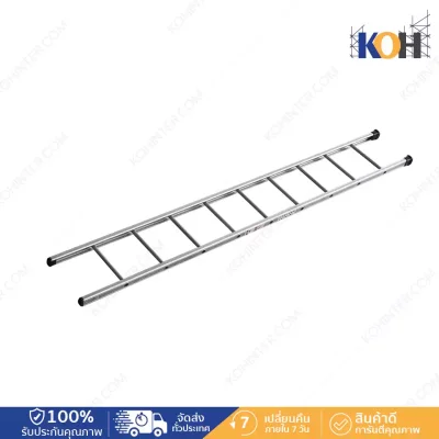 Aluminum Ladder, single step, round step