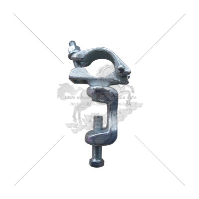 swivel beam coupler