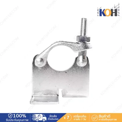 Board Retaining Coupler clamps, 10 ຊິ້ນ/ກ່ອງ