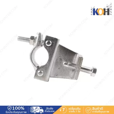 Beam Clamp, 10 pieces/box