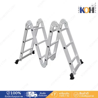 12-step ladder BAKI multi-purpose aluminum ladder, model 4x3