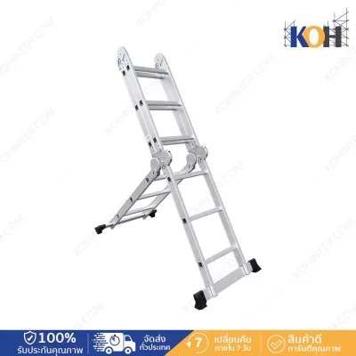 12-step ladder BAKI multi-purpose aluminum ladder, model 4x3