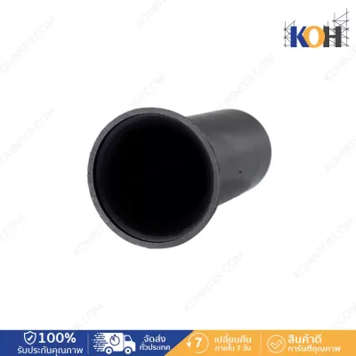 Plastic Dowel Cap, black, 200 pieces/box