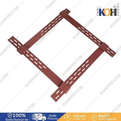 เหล็กรัดเสา Flat type Length 830 ระยะทำงาน 300-620 (ราคาต่อ 1 ชิ้น)