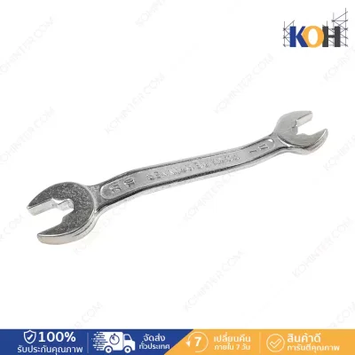 Form Tire wrench, size 17/21