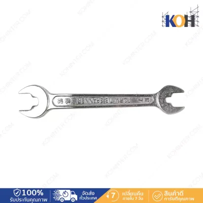 Form Tire wrench, size 17/21