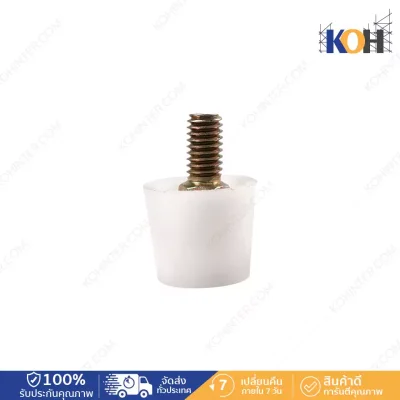 Plastic Cone Poly Cone Size B9