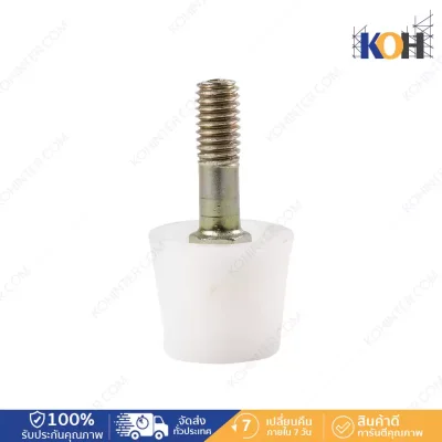 Plastic Cone Poly Cone Size B9