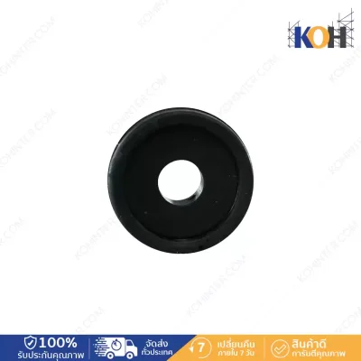 waterproof rubber ring For the black guess form