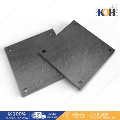 Perforated plate