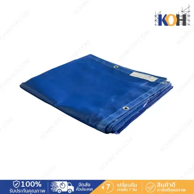 Dustproof canvas, construction canvas, PVC Mesh sheet, blue, 270 grams